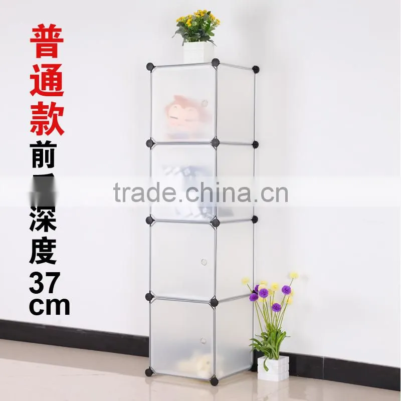 Creative Wardrobe Receive Frame Four Floors Room Save Square Wardrobe