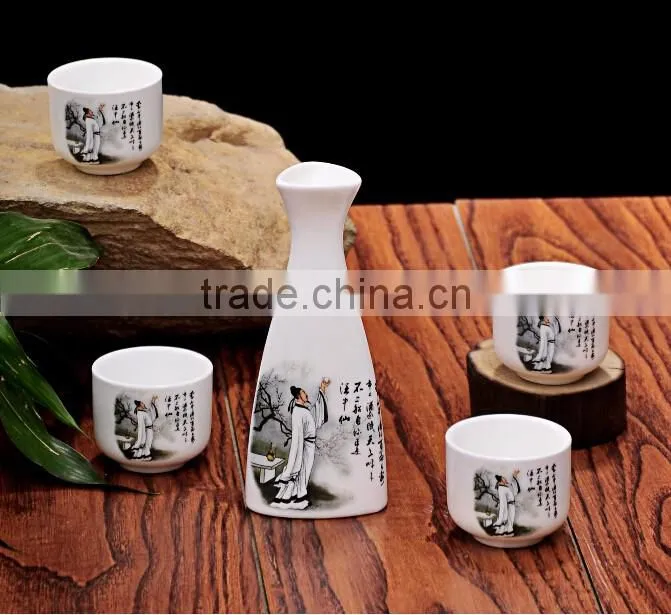 Haonai wholesale Chinese style ancient ceramic flagon wine set