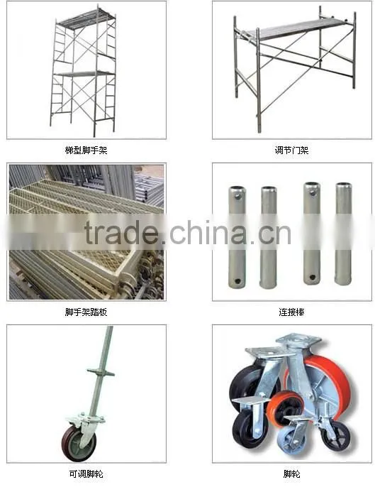 Steel reliable scaffolding diagonal brace end of construction