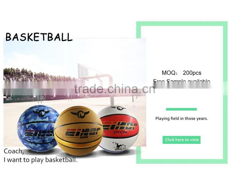 Varies Size Massive 8 panels Basketball With Customized personalized logo