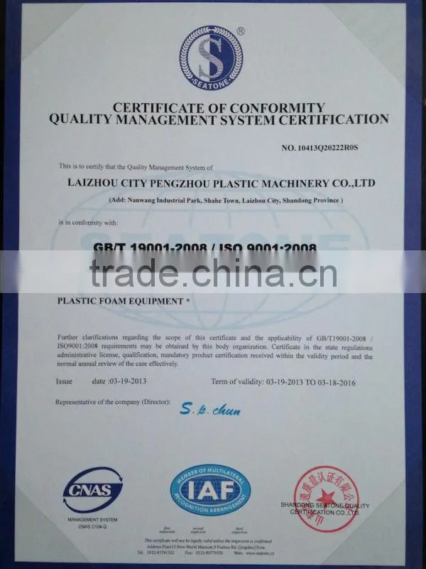 polypropylene foam sheet