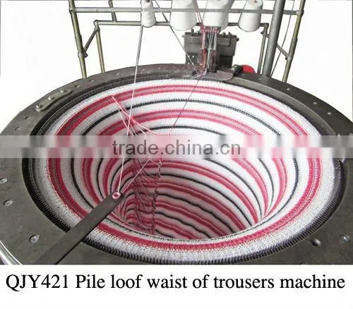 QJY-KY-421 pile loof waist of trousers machine