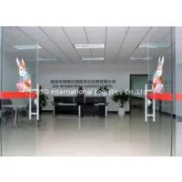 STU Supply Chain Management(Shenzhen)Co.,Ltd company overview - view 1