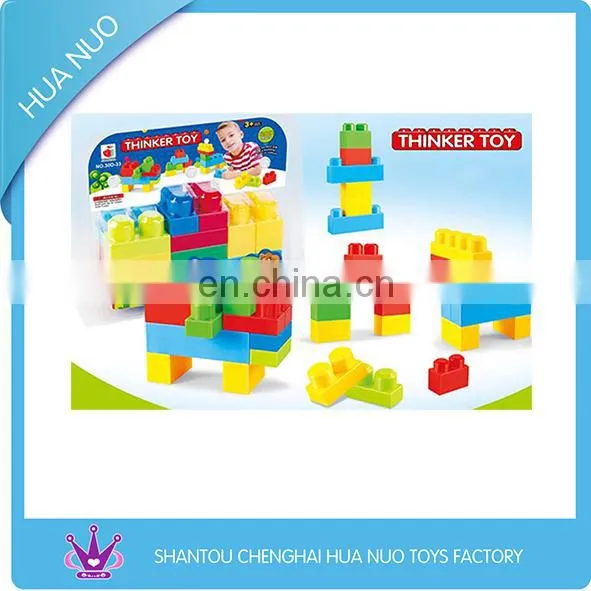 Kids plastic building blocks toy education toy set