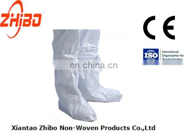 boot covers