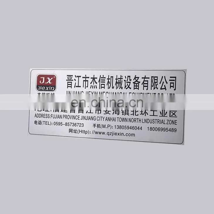 OEM High Polished Metal Aluminum Embossed Custom Advertising Wall Sign With Self Adhesive