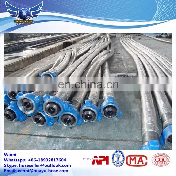 Rotary Drilling Hose C