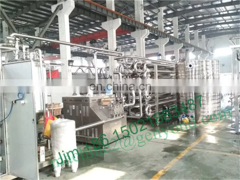 High temperature sterilization equipment/UHT sterilization equipment milk sterilizer