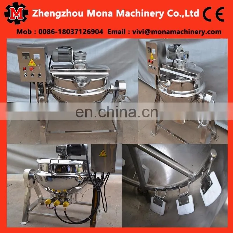 Jacketed Cooking Kettle With Agitator/Gas heating sugar cooker with good quality