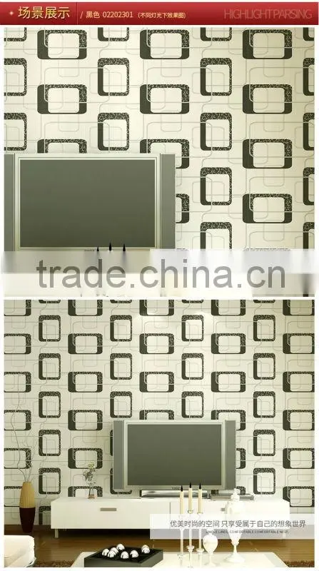 new design wall paper/home interior decoration wall paper