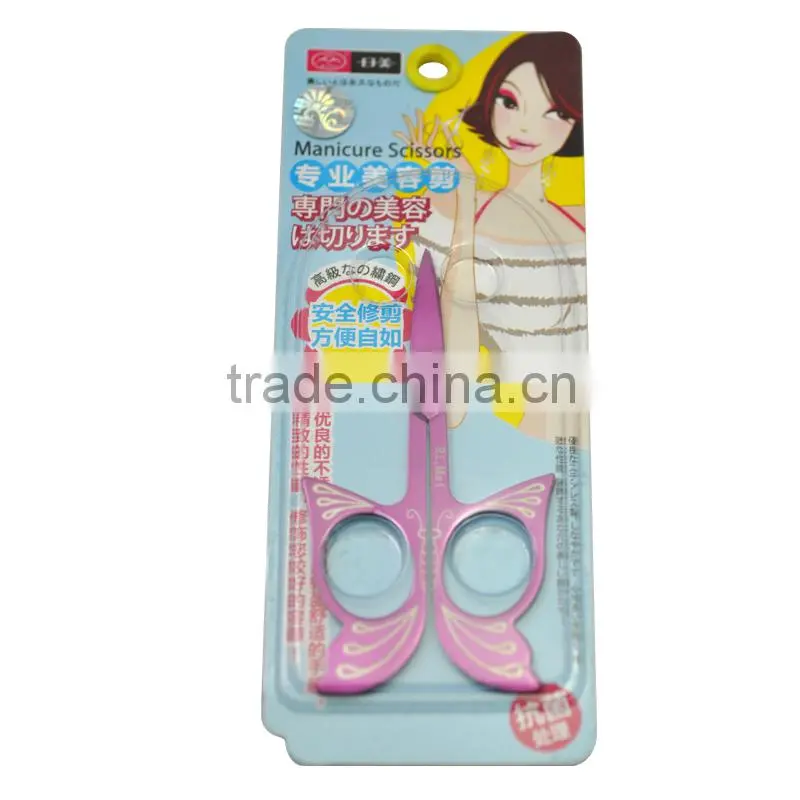 Beauty Make up kit Manicure Scissors