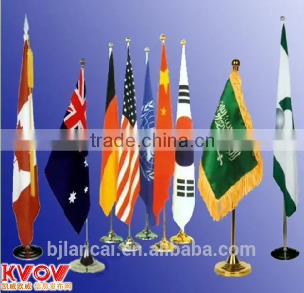 2016 Olympics colorful stand flags