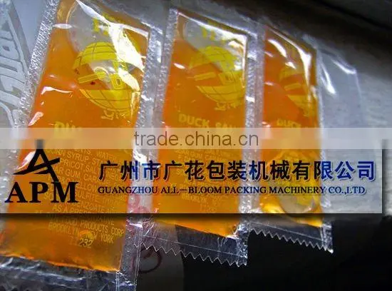 4 sides sealing, shampoo packing machine