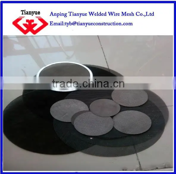 black wire filter disc