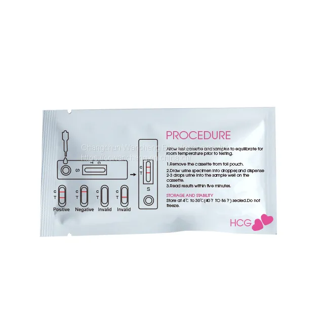 HCG-5(1)