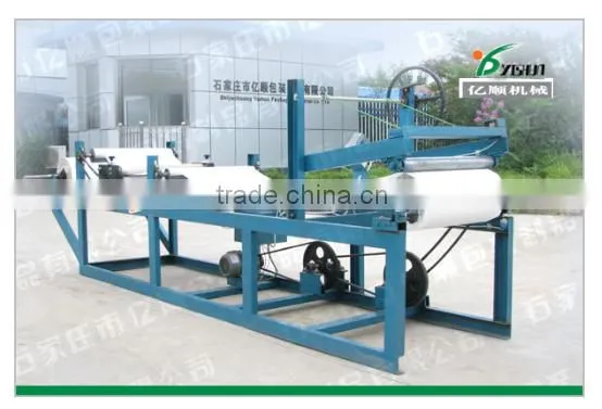 Best selling wax coated paper food machine