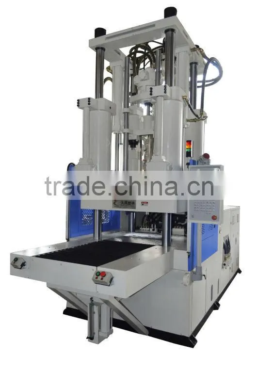 TYU-2100S Vertical Injection Molding Machine