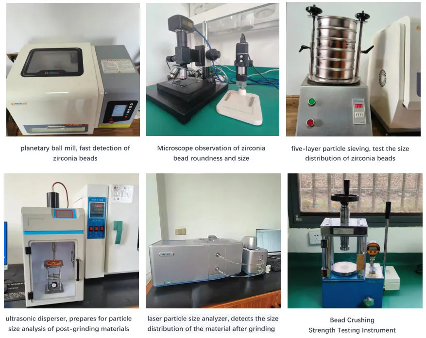 Sanxin New Materials Co., Ltd company overview - view 4