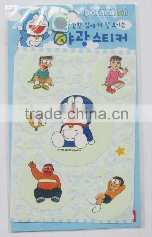 fashional static sticker