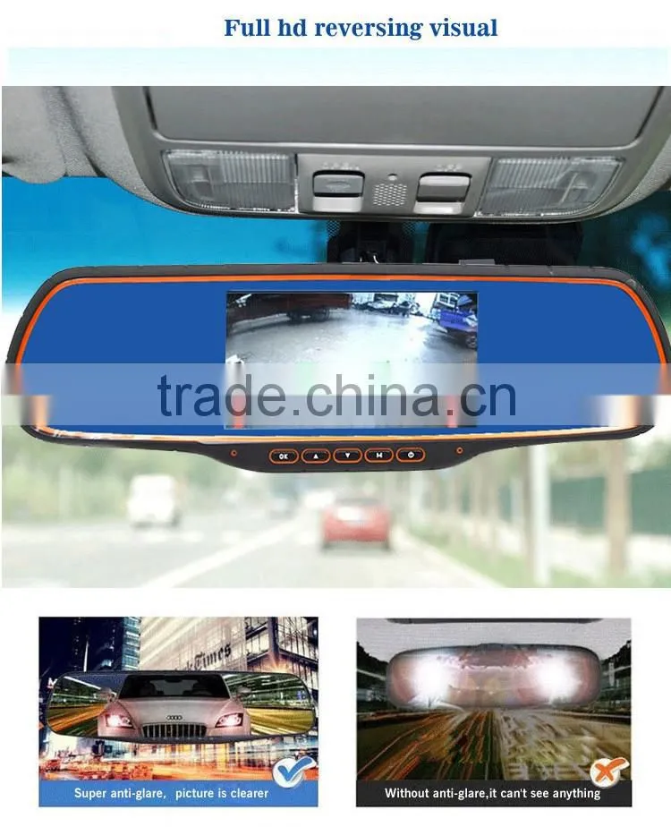 Gps 5 inch rearview mirror 1080p car dvr recorder