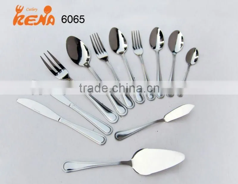steel spoon