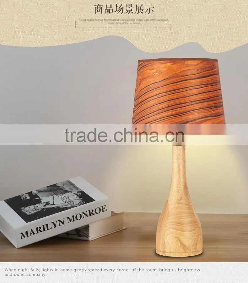 LED Wood table lamp LED Wood table Light JK-879-02 Modern Lighting Decorative Wood Base Bulb Table Lamp