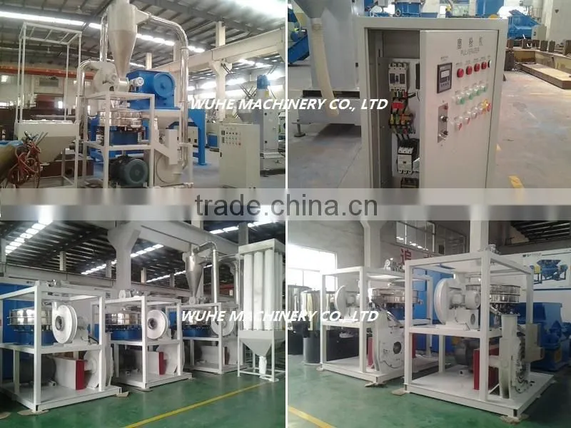PVC double pipe extrusion machine