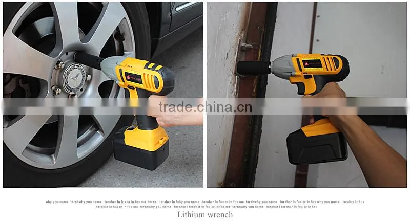 Lithium battery impact wrench