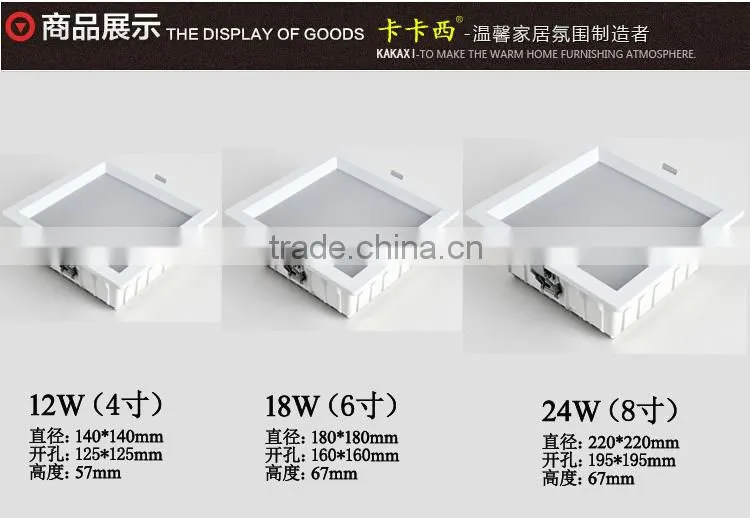 LED Downlights 12w 18w 24w SMD5730 Square Die Casting LED Ceiling Lamp SpotLights