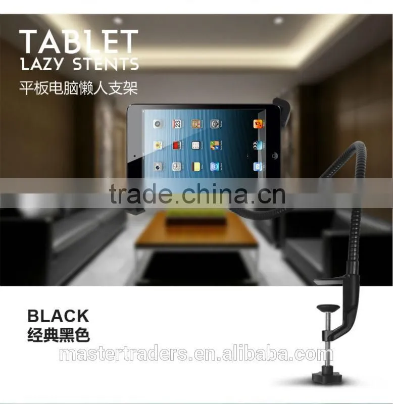 Lenuo Lazy bracket Universal support stand for tablet MT-2219