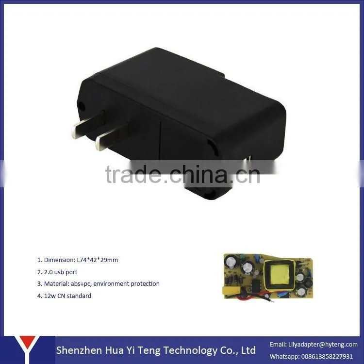 AC/DC adapter Output Type and Plug In Connection 120v usb AC Adapter