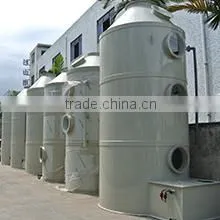 Shenzhen Xicheng Plastic Co., Ltd. company overview - view 2