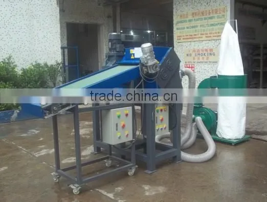 Newspaper crusher,Two Shaft newspaper Shredder