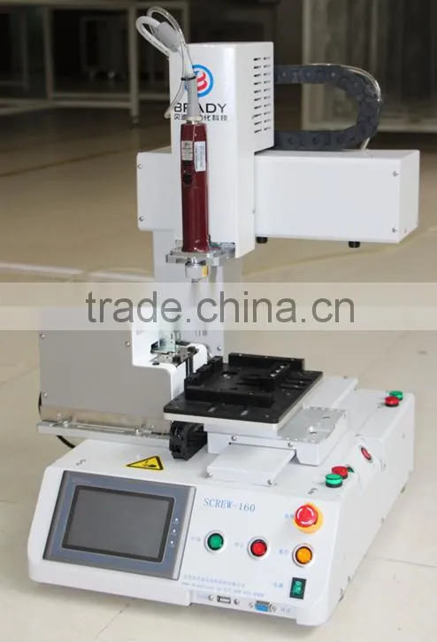 automatic screwdriver machine robot