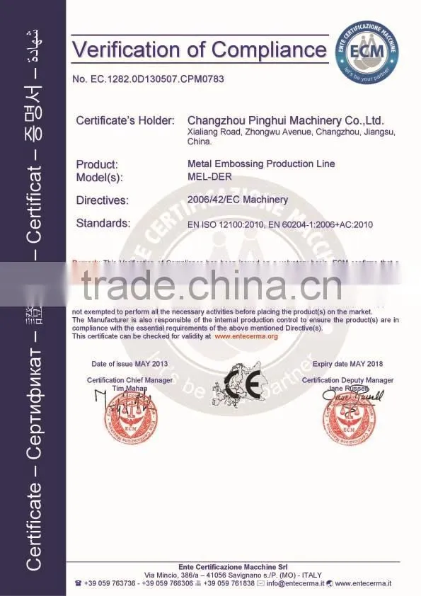 Steel/Aluminum embossing lines