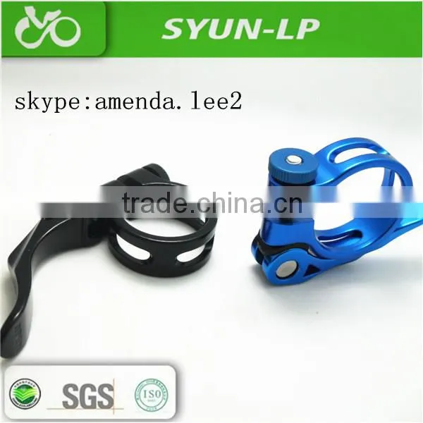 aluminum 7075 bmx seat post clamps bike tube clamp KC89