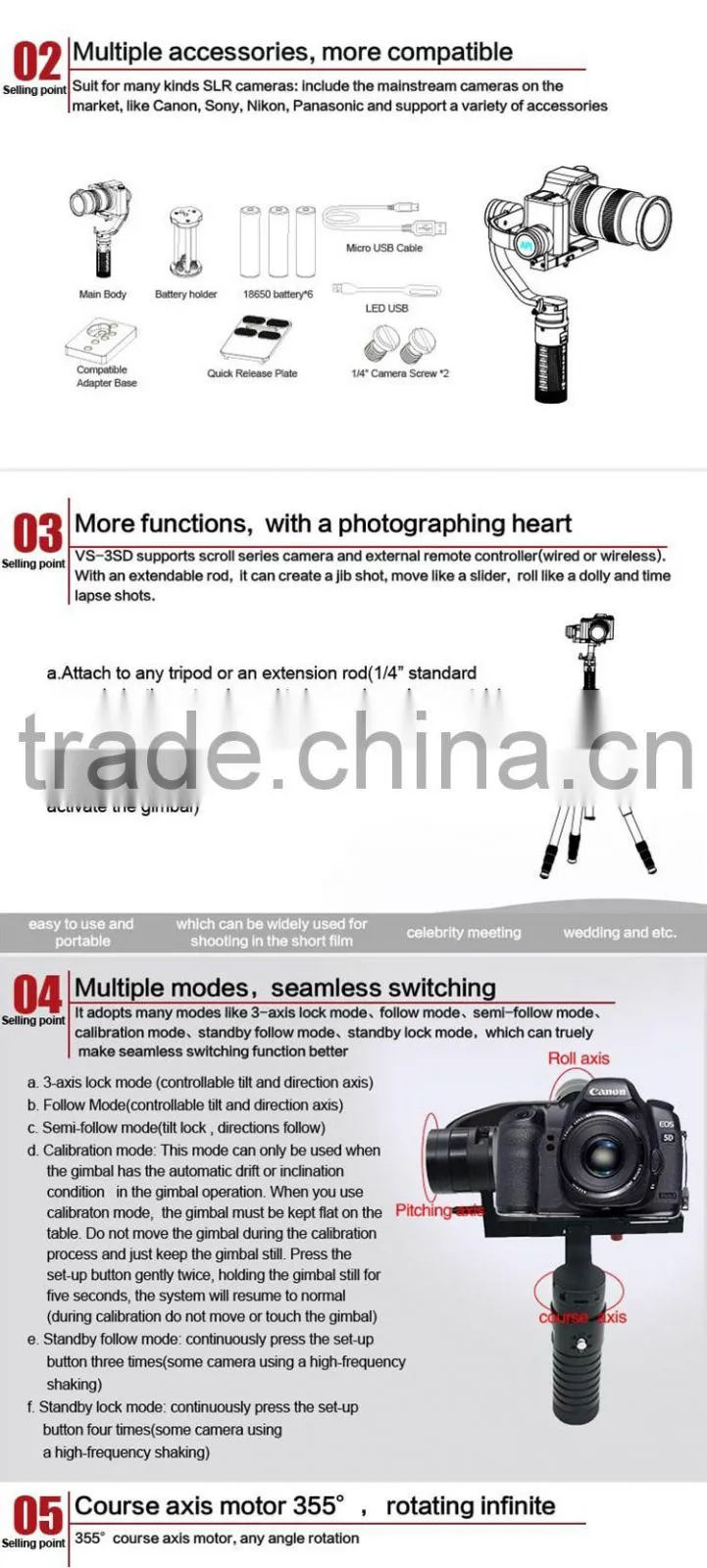 AFI Handheld Stabilizer Brushless Gimbal for DSLR Camera Support 2KG VS-3SD