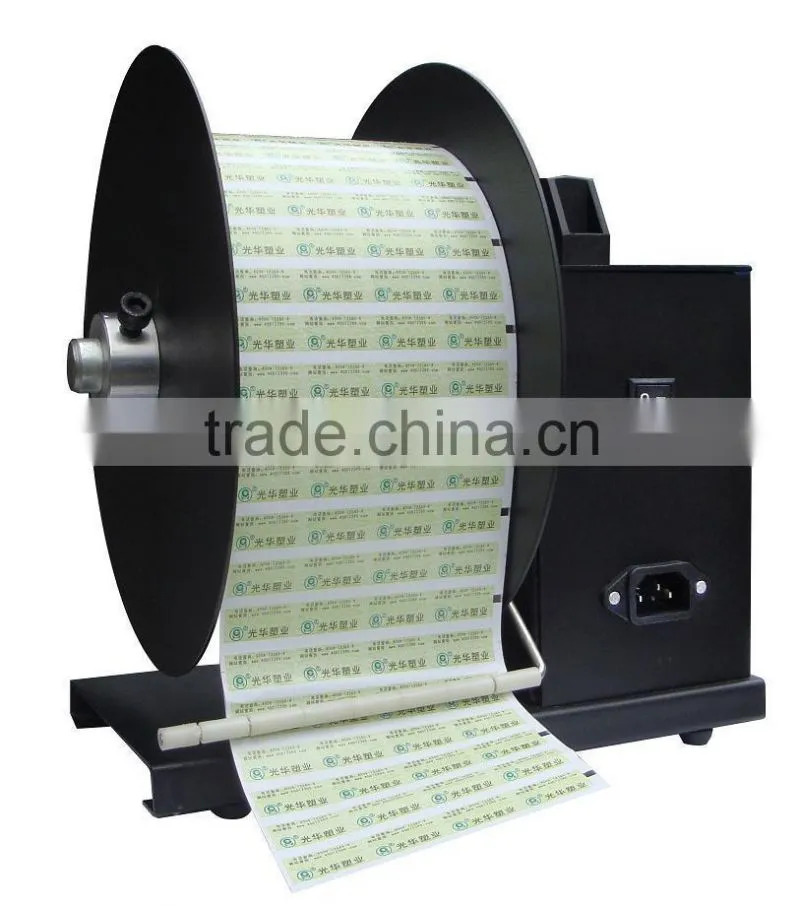 Bizsoft BSC-U6 automatic electrical motor rewinding machine