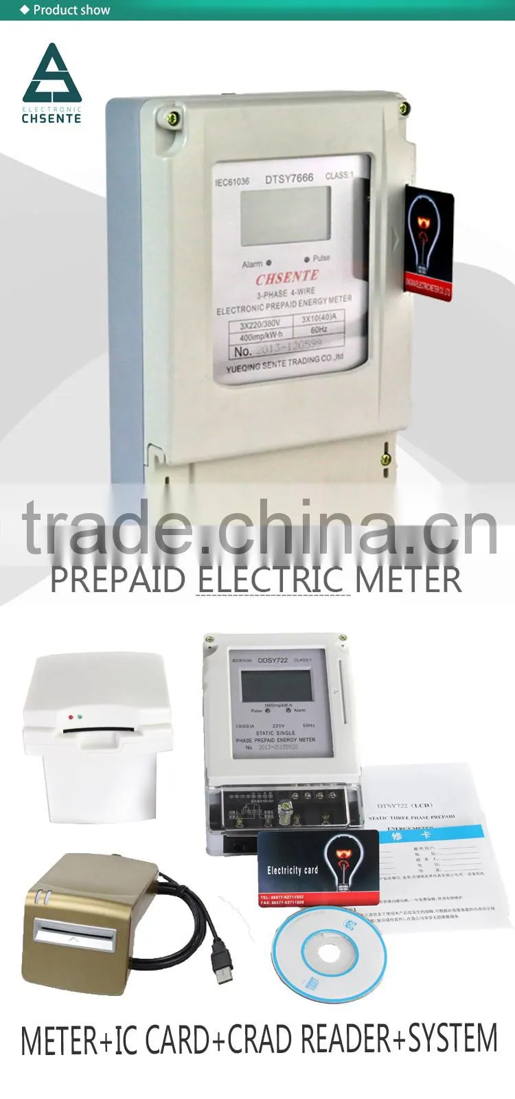 Single phase meter digital DDSY7666 phase smart prepaid energy meter digital meter reverse