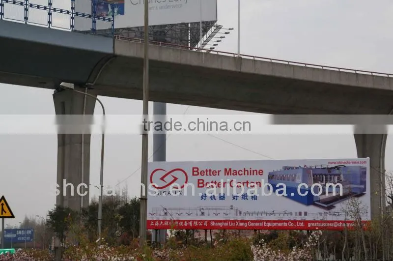 GIGA LX Used Automatic 4 Colour Flexo Printing Machine for Indonesia