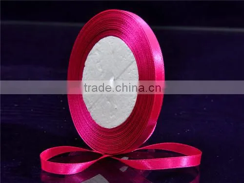 Custom Printed Satin Ribbon