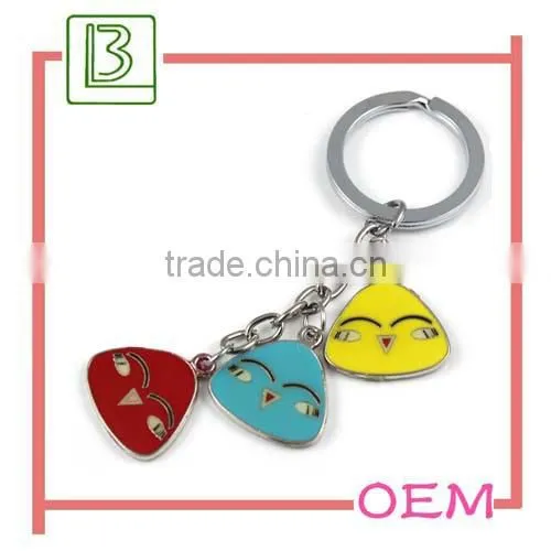 custom made silver keychain metal gift