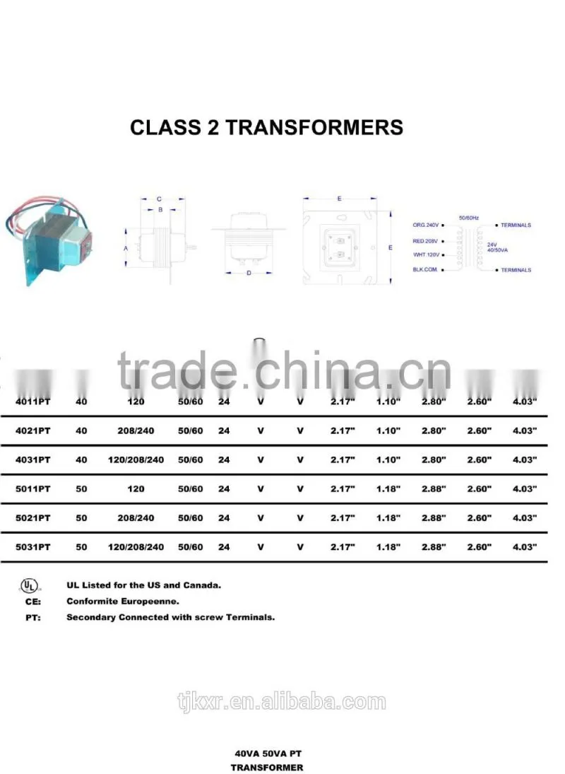 2014 UL/CUL approved 50VA HVAC transformer