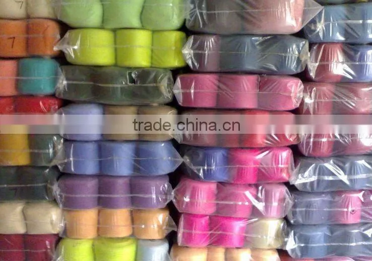 Imitation cashmere Acrylic Yarn