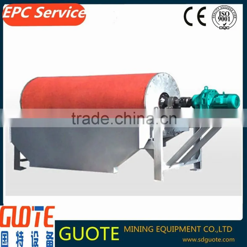 GTZ series lump ore type wet high-intensity magnetic separator for coal mining
