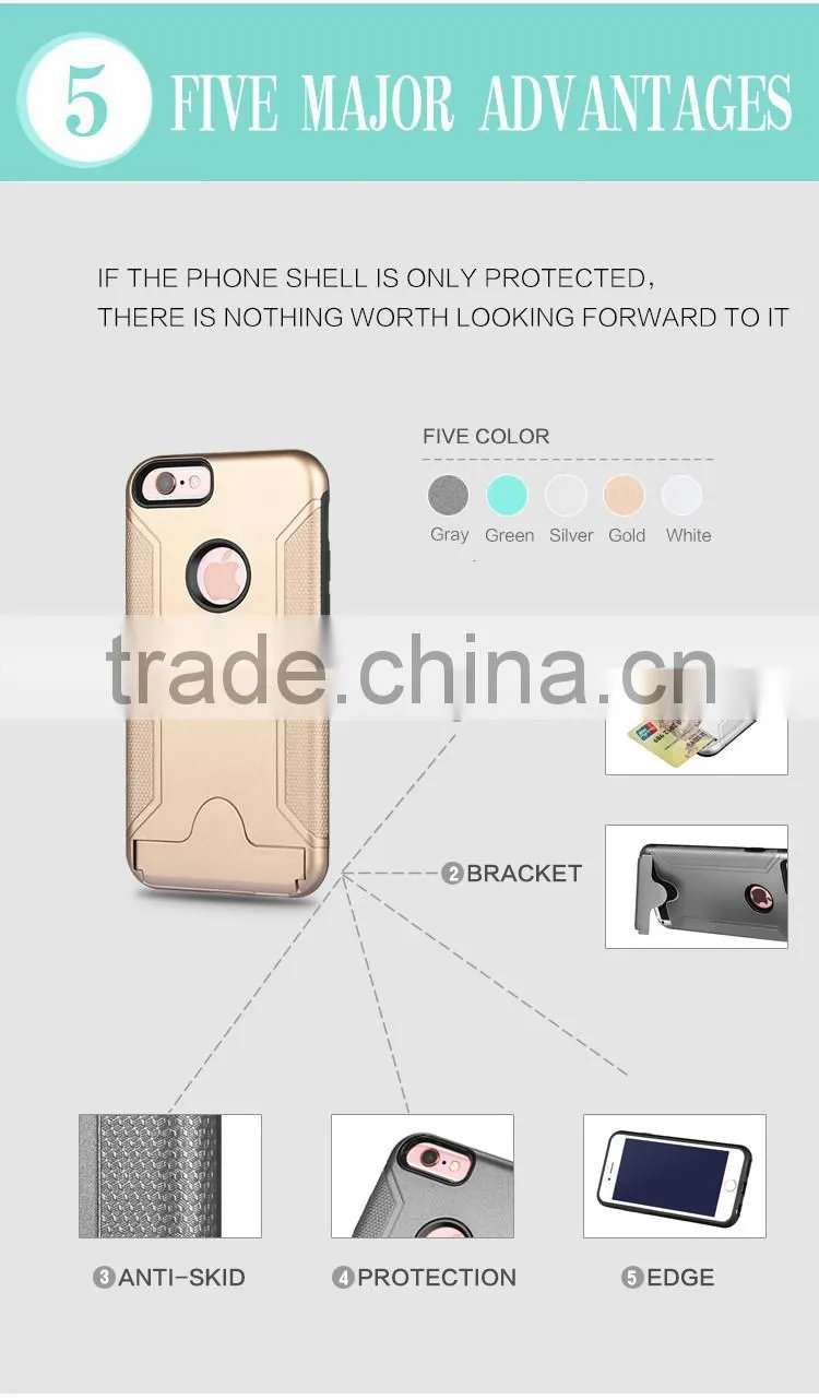 Shockproof Case With Stand Function Mobile Phone Shockproof Case For Iphone 6,Back Cover Case For Iphone 6 Plus