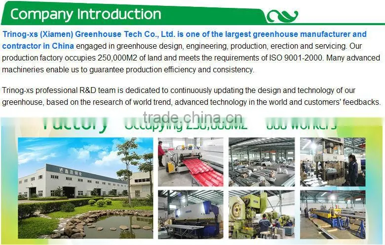 Shade greenhouse tent