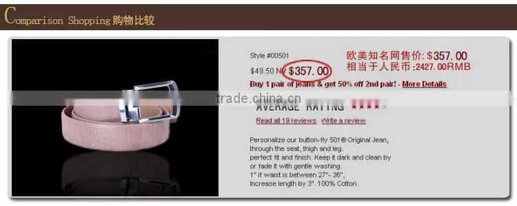 Mens brand leather belts