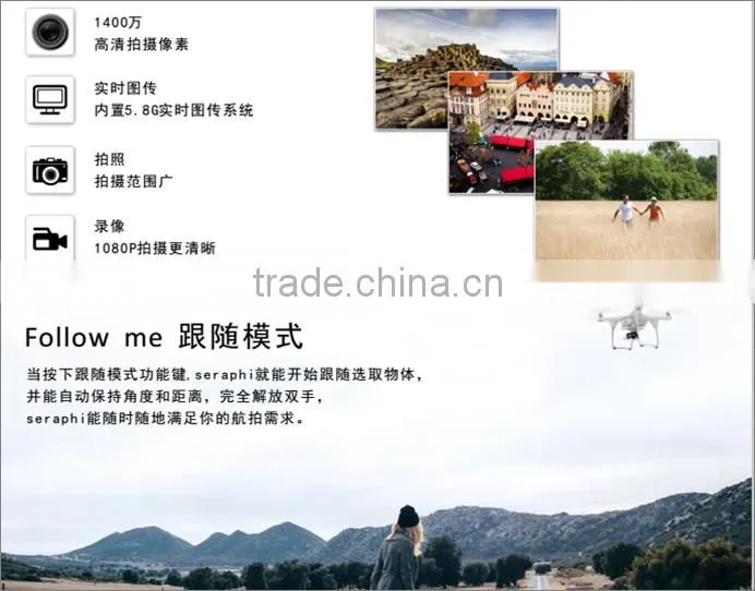 quadcopter aircraft air drone Pro fessional Action Sports Camera 4 Four Axis Axles Aircraft UAV Unmanned Aerial Vehicle