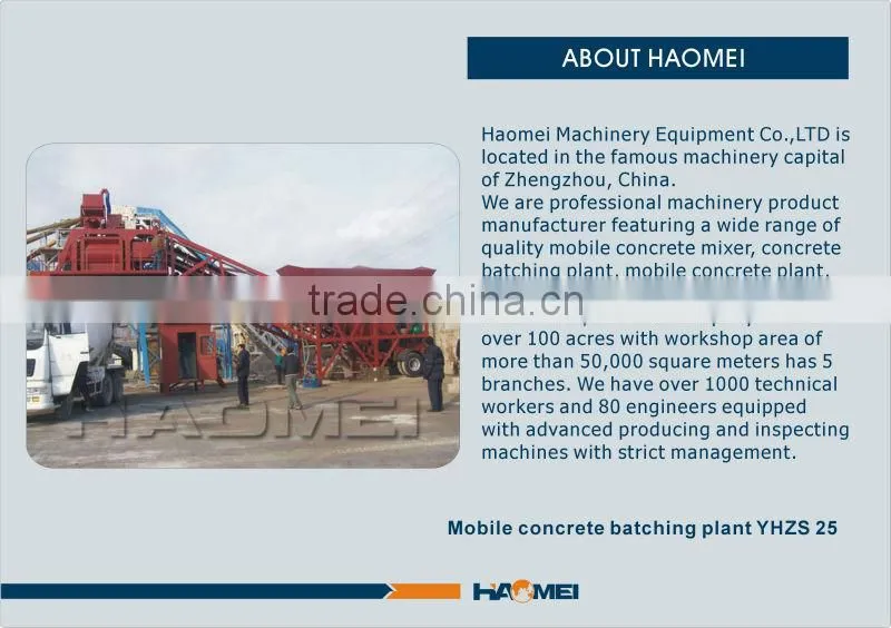 Mobile ready Mixed or mixing Concrete Plant YHZS25